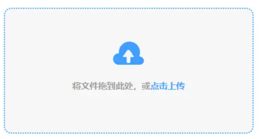 yabosports官网登录入口使用讲解 - 添加文件